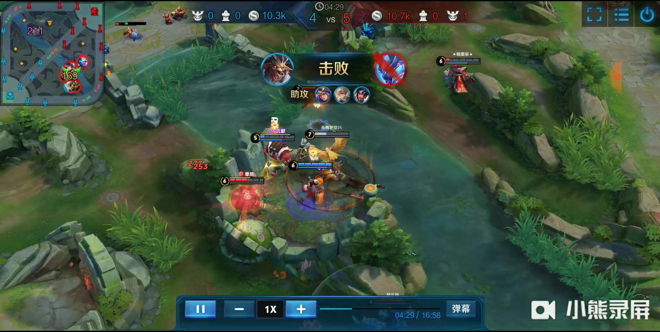 作弊行为无 作弊行为无