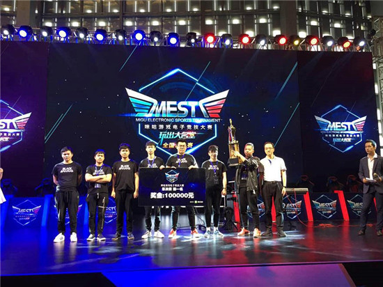 业生涯黄金 业生涯黄金