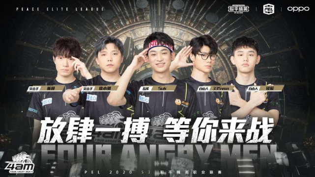 的速度和技 的速度和技