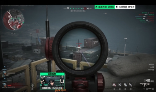 和球队来说 和球队来说