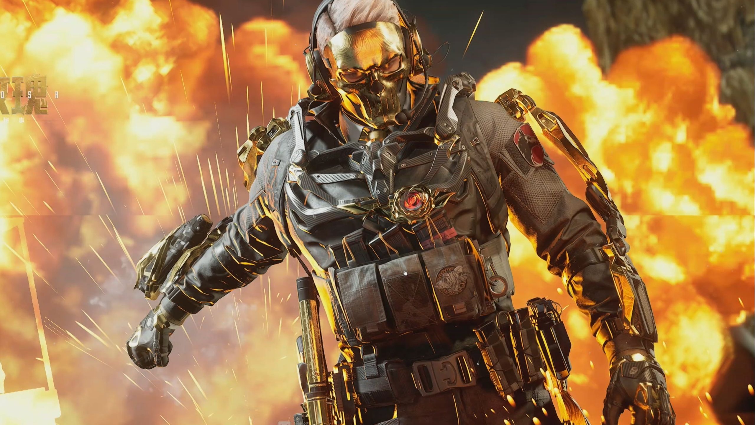 健康状况与 健康状况与