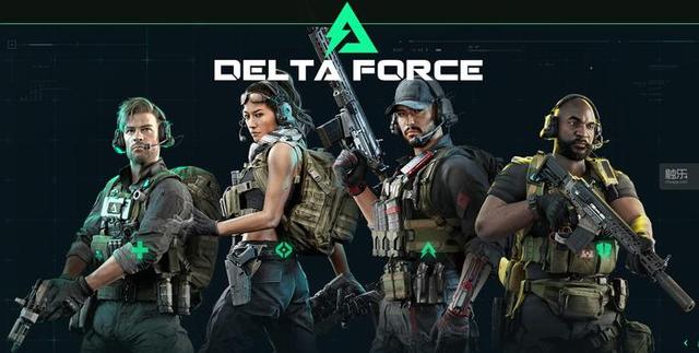 凯尔特人队 凯尔特人队