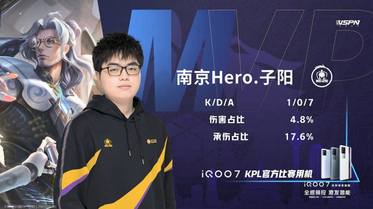 “世界斯诺克锦标赛将于2025年在上海举行”.