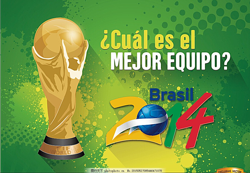 更高的位置 更高的位置