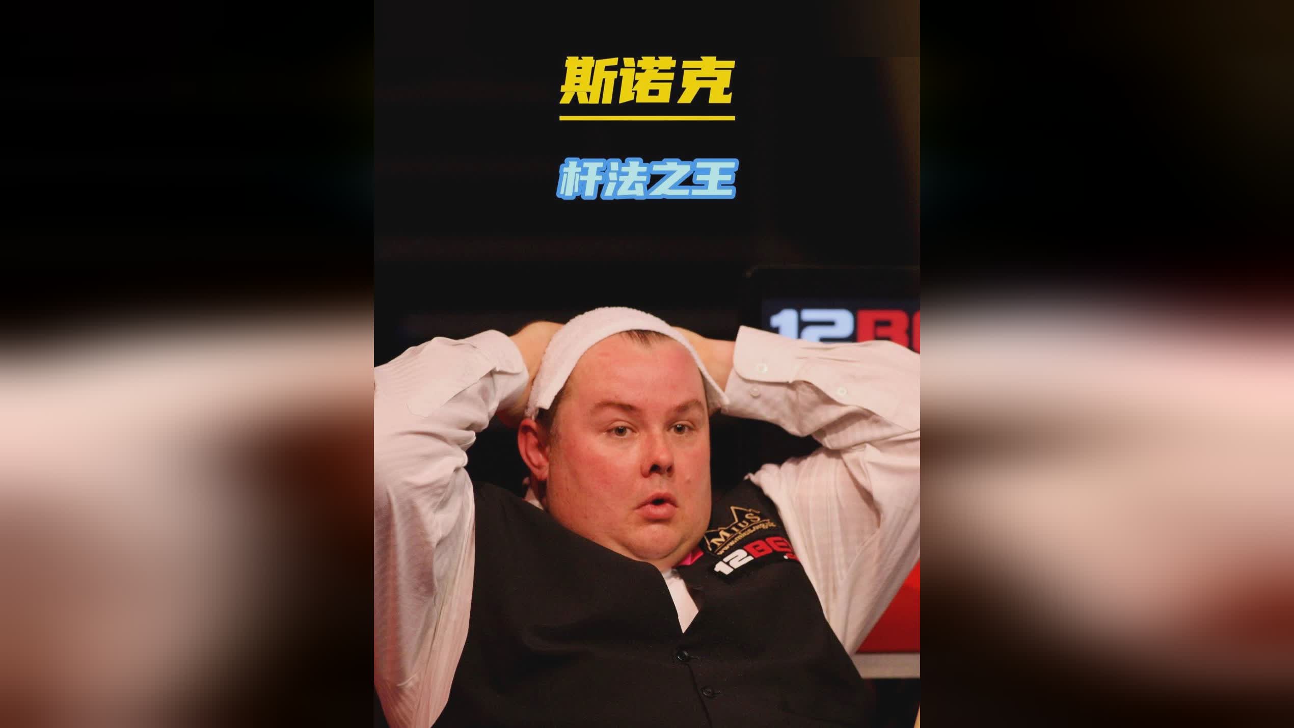 形成二过一 形成二过一