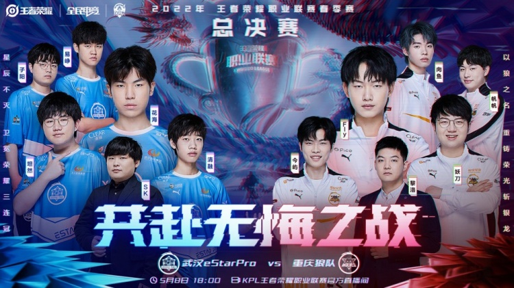 度陷入停滞 度陷入停滞