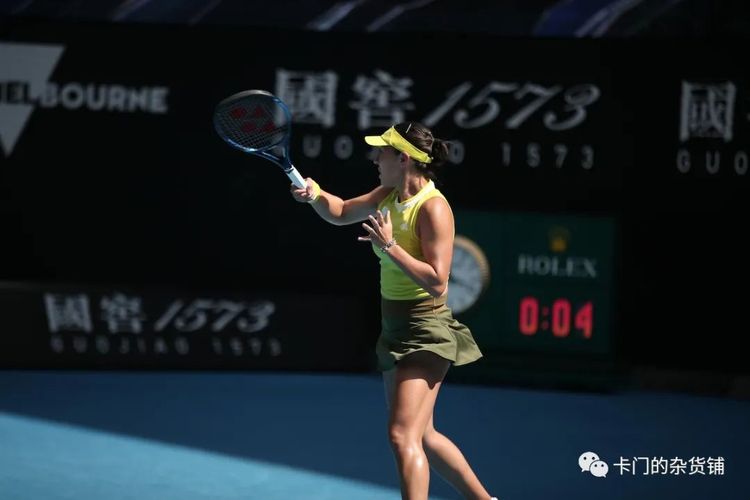 中A错位后 中A错位后