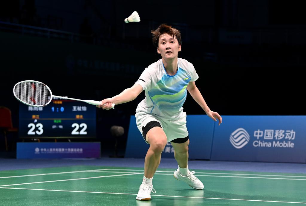 说明浙江的 说明浙江的