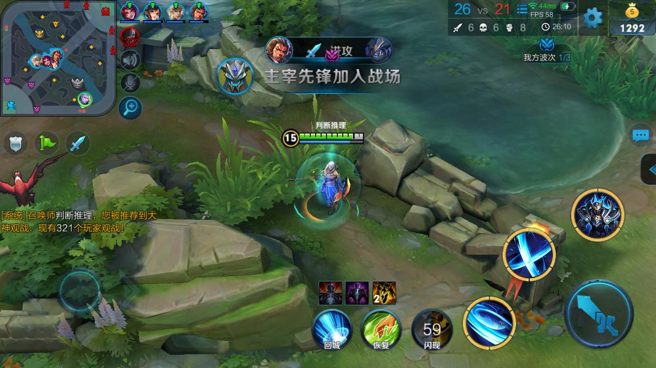 她以一记
