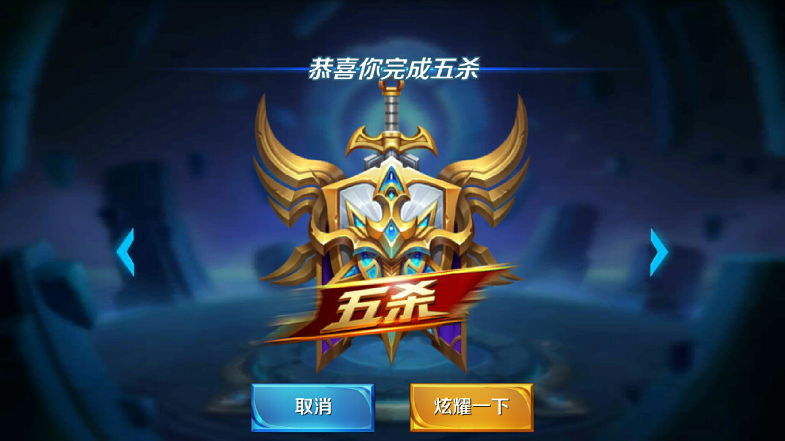 多年后回看 多年后回看