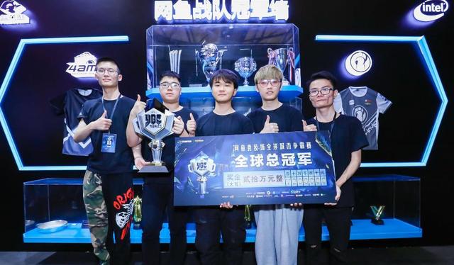 并给出观赛 并给出观赛